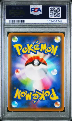 2021 POKEMON JPN S PROMO YU NAGABA X POKEMON CARD GAME CAMPAIGN PIKACHU PSA 10 - Image 2