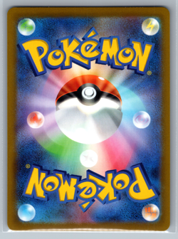 Pokemon Card Gardevoir 072/068 S11A Incandescent Arcana Japanese NM - Image 2