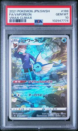 2021 POKEMON JPN SWORD & SHIELD VMAX CLIMAX #189 FULL ART/VAPOREON PSA 10 - Image 1