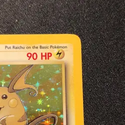 Pokemon 1999 Fossil Raichu 14/62 Unlimited English LP - Image 5