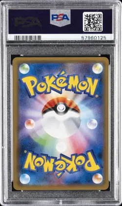 2016 POKEMON JPN EXPANSION 20TH ANV 1ST ED #011 CHARIZARD-HOLO PSA 10 - Image 2