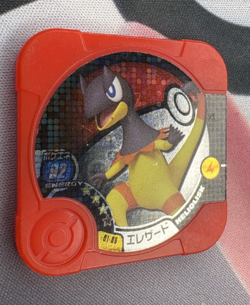 Heliolisk 01-08 Holo Tretta Red Japanese Pokemon Arcade Game Chip 🍄 - Image 1