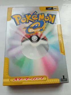Pokemon Japanese Expedition E-Series 1st Edition Starter Deck, Charizard - Image 1