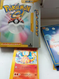 Pokemon Japanese Expedition E-Series 1st Edition Starter Deck, Charizard - Image 2