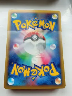 Pokemon Japanese Expedition E-Series 1st Edition Starter Deck, Charizard - Image 4