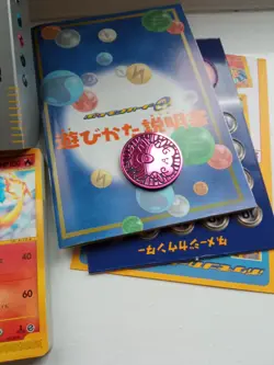 Pokemon Japanese Expedition E-Series 1st Edition Starter Deck, Charizard - Image 5