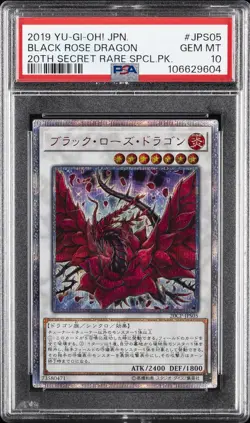 2019 YU-GI-OH! JPN 20TH SECRET RARE SPECIAL PACK #JPS05 BLACK ROSE DRAGON PSA 10 - Image 1