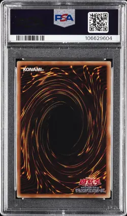 2019 YU-GI-OH! JPN 20TH SECRET RARE SPECIAL PACK #JPS05 BLACK ROSE DRAGON PSA 10 - Image 2