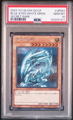 2024 SECRET RARE #JP001 BLUE-EYES WHITE DRAGON PSA 10 - Image 1
