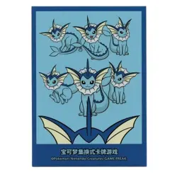 S-Chinese Pokemon Deck Protector Card Sleeves Vaporeon Eevee Gift Box - Image 1