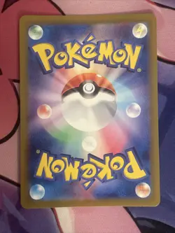 Leftovers 160/165 Master Ball Reverse Holo Japanese Pokemon Card 151 sv2a NM - Image 3