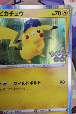 Pikachu ✨1c Start✨ 028/071 R Holo S10B Pokemon GO! Trading Card Game 🌺 - Image 5