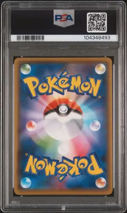 2021 POKEMON JPN S PROMO YU NAGABA X POKEMON CARD GAME CAMPAIGN PIKACHU PSA 10 - Image 2