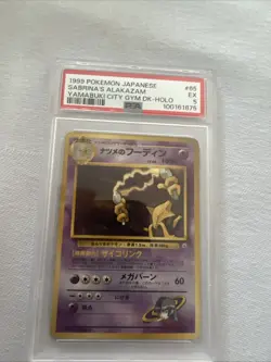 Sabrina's Alakazam-Holo #65 Pokemon Japanese Yamabuki City Gym PSA 5 - Image 1