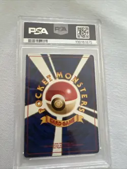 Sabrina's Alakazam-Holo #65 Pokemon Japanese Yamabuki City Gym PSA 5 - Image 2