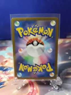 MASTER BALL Pokemon TCG Electrode 101/165 Reverse 151 SV2a Japanese - Image 2