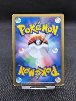 Pokemon Falkner's PIDGEOT 001/141 VS Japanese 1st Edition LP/Played - Image 2