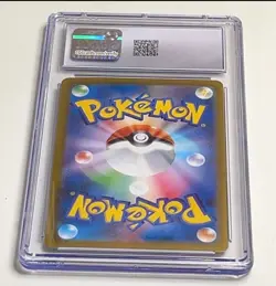 CGC 10 GEM MINT Metagross 080/071 Art Rare SV5M Cyber Judge Japanese Pokemon - Image 2