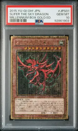 2015 YU-GI-OH! JPN MB01-MILLENNIUM BOX GOLD ED SLIFER THE SKY DRAGON PSA 10 - Image 1