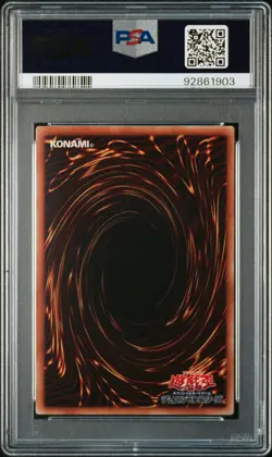 2015 YU-GI-OH! JPN MB01-MILLENNIUM BOX GOLD ED SLIFER THE SKY DRAGON PSA 10 - Image 2