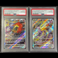 PSA10 Charizard 212/172 Mewtwo 221/172 SAR VSTAR Universe Pokemon Card Japanese - Image 1