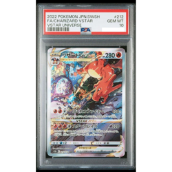 PSA10 Charizard 212/172 Mewtwo 221/172 SAR VSTAR Universe Pokemon Card Japanese - Image 3