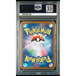 PSA10 Charizard 212/172 Mewtwo 221/172 SAR VSTAR Universe Pokemon Card Japanese - Image 4