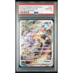 PSA10 Charizard 212/172 Mewtwo 221/172 SAR VSTAR Universe Pokemon Card Japanese - Image 5