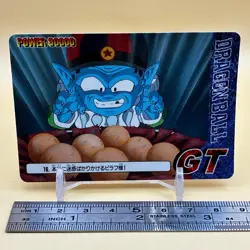 Pilaf Dragon Ball GT Battle Card Carddass #16 Amada 1996 Japanese Japan C-33 - Image 2