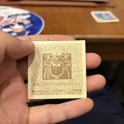 YuGiOh Minotaurus Set 2 Rare 1700 ATK Individual Card - Image 2