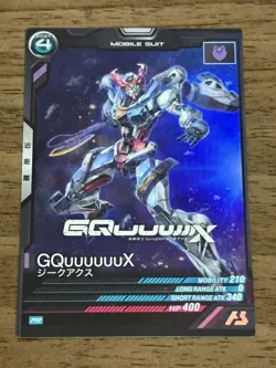 Gundam GQuuuuuuX Arsenal Base Trading Card NonSale Event Exclusive Mint - Image 1
