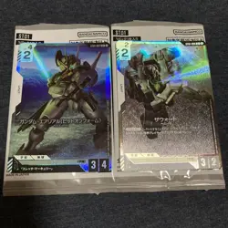 Gundam Card Game Aerial BitonForm The Wart Parallel Play Use - Image 1