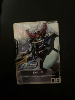 Gundam Trading Card ZGundam EX Base Promo Single Card - Image 1