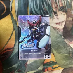 Gundam Card Game Zeek Axe ex Base Trading Card Playable - Image 1