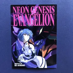 Neon Genesis Evangelion Rei Ayanami 1997 Gradless Masters Trading Card - Image 1