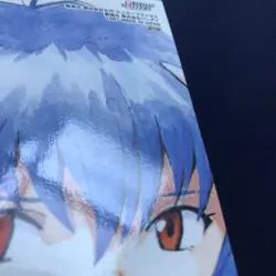 Neon Genesis Evangelion Rei Ayanami 1997 Gradless Masters Trading Card - Image 4