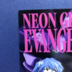 Neon Genesis Evangelion Rei Ayanami 1997 Gradless Masters Trading Card - Image 5