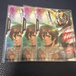 Gundam Card Game Banaji Resource Single Card Selection Good - Image 1