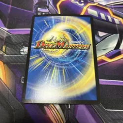 YuGiOh Gale Vesper Gale Vesper Secret Rare Trading Card Limited - Image 2