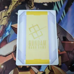 Gundam Card Game Freedom Gundam EX Base Promo Token EX - Image 2