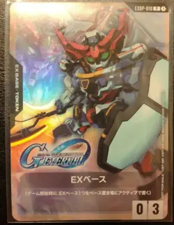 Gundam Card Game GQuuuuuuX EX Base ST06 Holo Used - Image 1