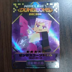 Minecraft Trading Card Pink Scorned Drell Star 5 Individual Card - Image 1