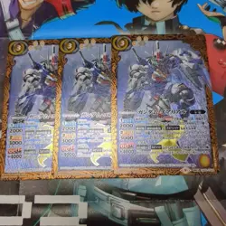 Battle Spirits Gundam Aerial Contract X Single Card Good - Image 1