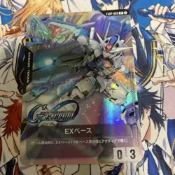 Gundam Card Game Aerial EX Base PR Promo Card Shop Battle Individual - Image 1