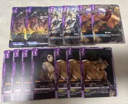 Gundam Barbatos Fatal Strike Augus ST05 Purple LR Trading Card Play - Image 1