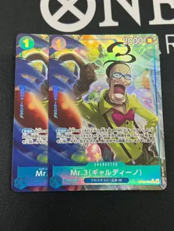 Choose Your Card Mr.3 Trading Card 1st Edition From Collection Rare - Image 1