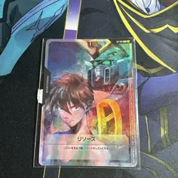 Gundam Card Game Resource Heero Wing Unopened Playable - Image 1
