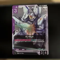 Battle Spirits G002056 Gundam X Unit Card Revival Blue World Individual - Image 1