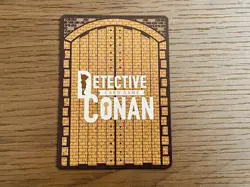 Conan Trading Card Vodka Promo Normal Detective Conan Black PR Sleeve - Image 2