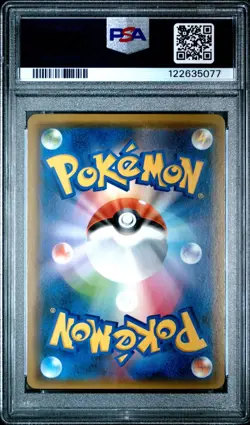 PROFESSOR ELM'S LECTURE PSA 10 102/095 SM8 SUPER BURST IMPACT JAPANESE POKEMON - Image 2